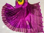 বধুয়া বেনারসি শাড়ি কোড নং - ২৮০ - Image 6