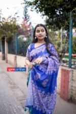 সেমি মসলিন" শাড়ি BUS-১৪৩ - Image 4