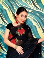 সেমি মসলিন এমব্রয়ডারি শাড়ি - Image 6