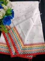 Shine with Elegance – Premium Chumki Saree -BF 82 - Image 2