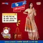 Half Silk Saree BUS-105 - Image 3