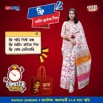 Half Silk Saree BUS-105 - Image 2